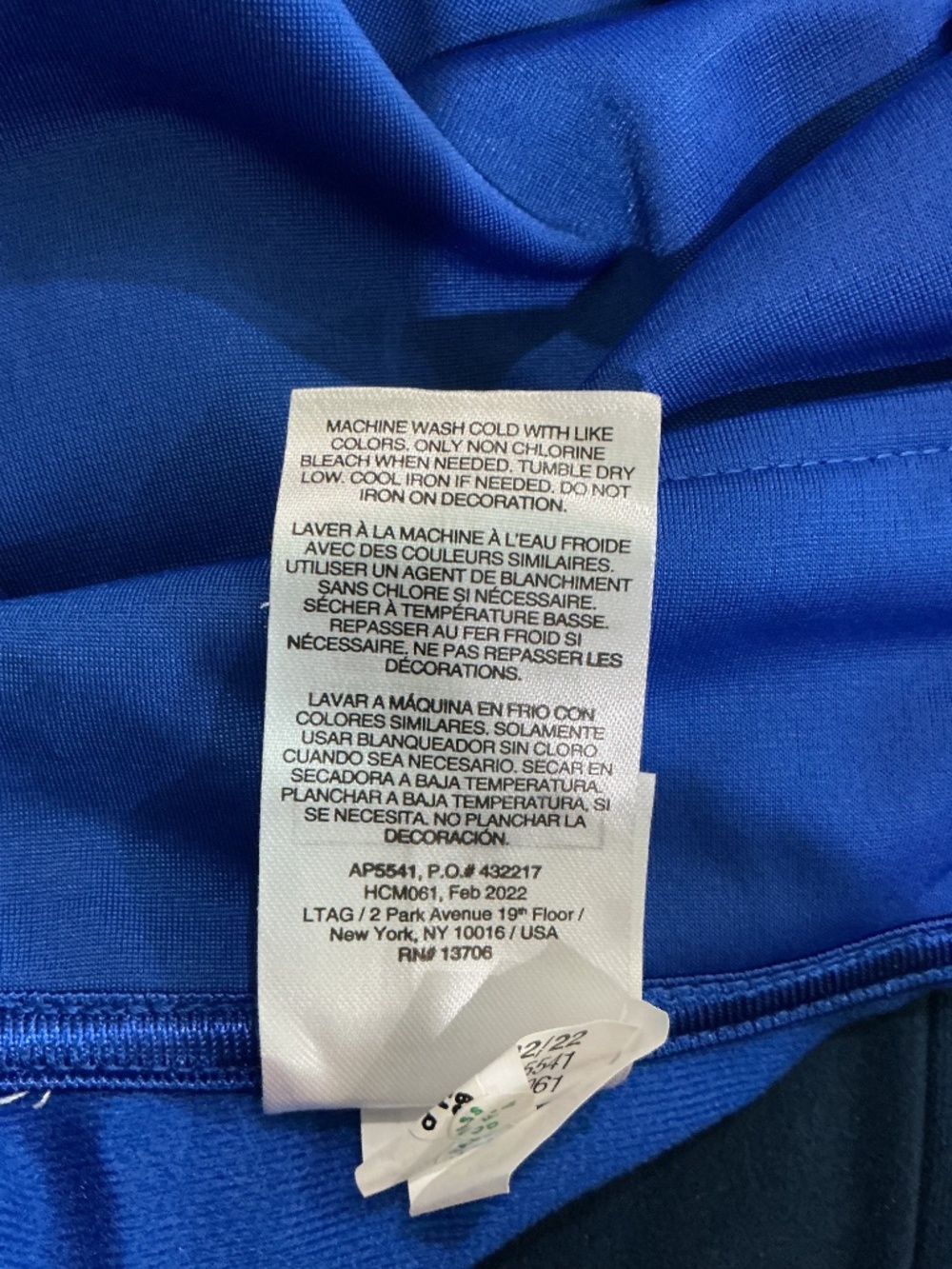 Boys Adidas Light Sporty Jacket L - Picture 6 of 6